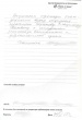 Отзыв о враче проктологе Дерюжове Владимире Матвеевиче от 07.05.2015 Отзыв о враче проктологе Дерюжове Владимире Матвеевиче от 07.05.2015