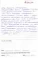 Отзыв о враче гинекологе Закиржановой Наиле Рафиковне от 01.12.2014 Отзыв о враче гинекологе Закиржановой Наиле Рафиковне от 01.12.2014