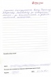 Отзыв о проктологе Дерюжове Владимире Матвеевиче от 23.04.2015 Отзыв о проктологе Дерюжове Владимире Матвеевиче от 23.04.2015