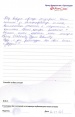каз-цно-24.04.2015-14 каз-цно-24.04.2015-14