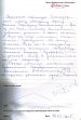 каз-цно-24.04.2015-8 каз-цно-24.04.2015-8