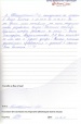 каз-цно-14.10.2015-10 каз-цно-14.10.2015-10