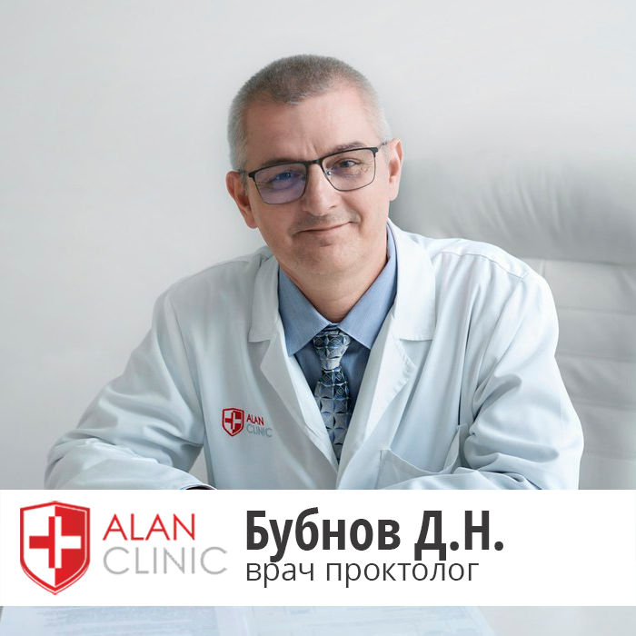 Үлкен сиськи бар ұлының анасымен секс порно Анита Блондинкадағы секс