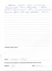 Отзыв о враче гинекологе Закиржановой Наиле Рафиковне от 23.06.2015 Отзыв о враче гинекологе Закиржановой Наиле Рафиковне от 23.06.2015