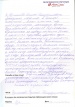 каз-цно-26012015-11 каз-цно-26012015-11