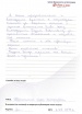 К-Н-1-8 К-Н-1-8