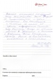 Отзыв о враче гинекологе Закиржановой Наиле Рафиковне от 19.01.2015 Отзыв о враче гинекологе Закиржановой Наиле Рафиковне от 19.01.2015