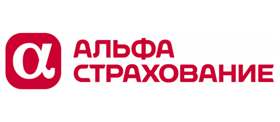 Альфа Страхование