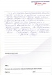 К-цно-241214-12 К-цно-241214-12