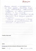 Отзыв о враче проктологе Дерюжове Владимире Матвеевиче от 05.07.2014 Отзыв о враче проктологе Дерюжове Владимире Матвеевиче от 05.07.2014