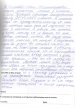 каз-цно-15.09.2015-7 каз-цно-15.09.2015-7