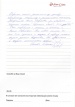 Отзыв о враче гинекологе Закиржановой Наиле Рафиковне от 10.10.2015 Отзыв о враче гинекологе Закиржановой Наиле Рафиковне от 10.10.2015