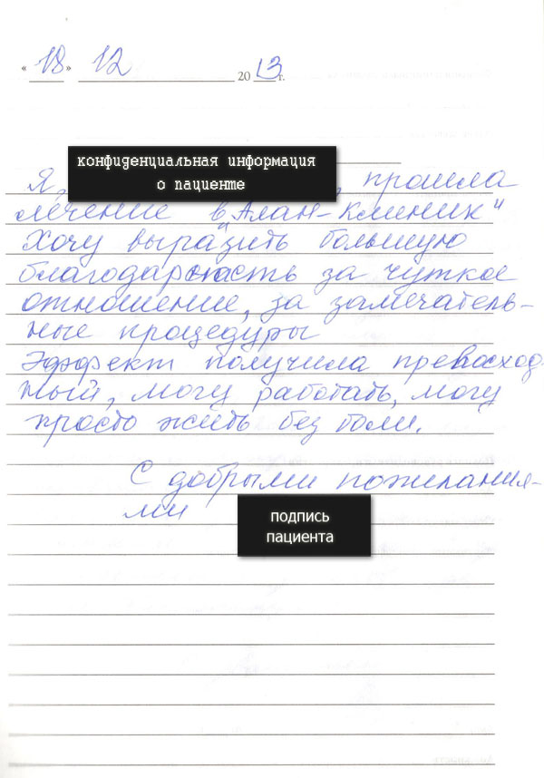 Тарасова Л.И. Тарасова Л.И.